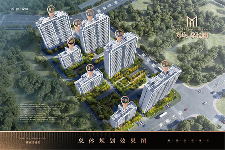 东井组团优低楼层2室2厅52万精装