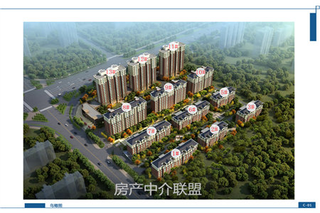 建华南区优低楼层文化路小学40万3室2厅