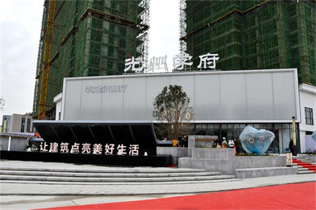 稀缺多层电梯洋房！吉祥花园138平大套三送车位附房